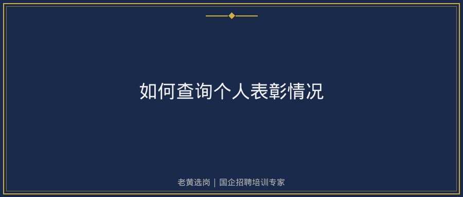 文中插图