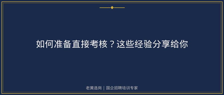 文中插图