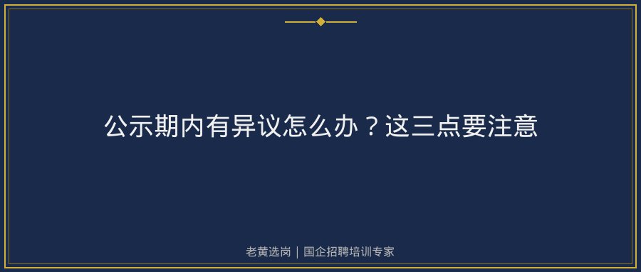 文中插图