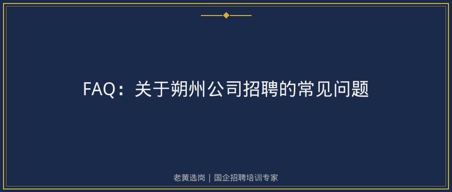 文中插图