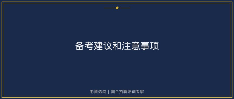 文中插图