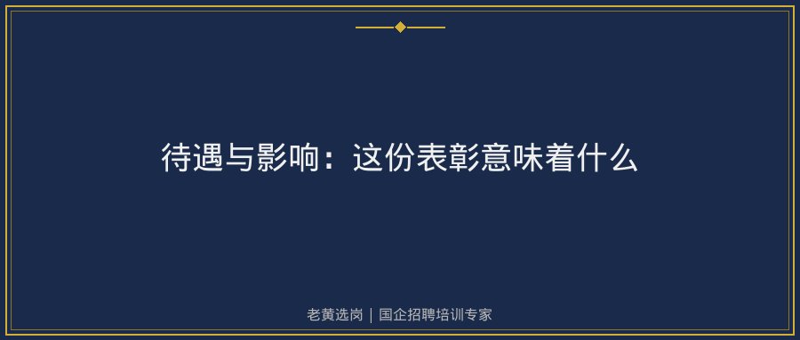 文中插图