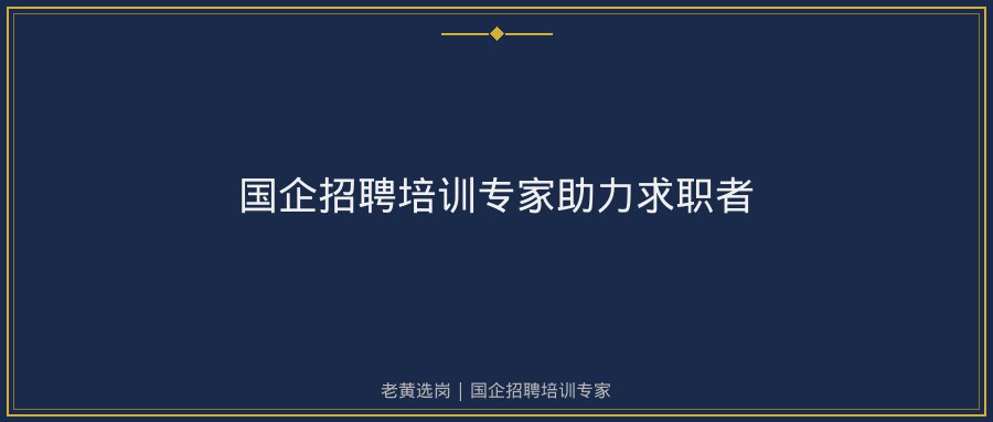 文中插图